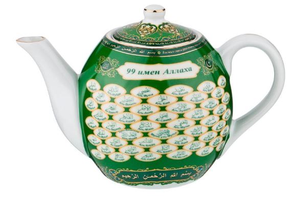 Заварочный чайник 99 имен аллаха 500 мл 86-2298